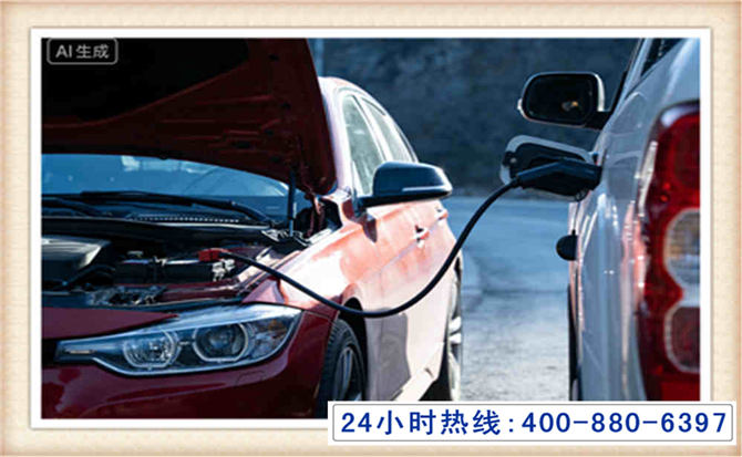 瑞丽潍坊拖车,附近24小时汽车拖车救援，潍坊道路救援拖车电话